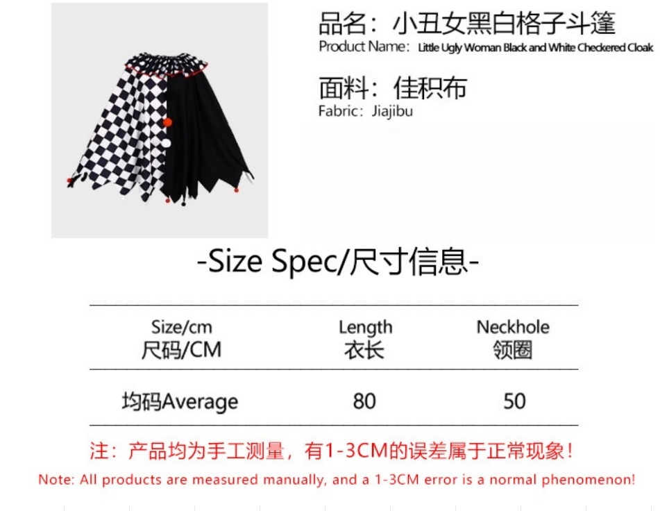 Halloween Scary Evil Joker Costume - Black White Split Checkered Clown Poncho